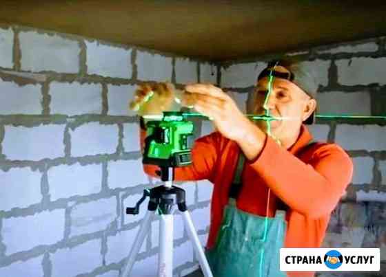 Плиточник Сантехник Ремонт квартир Ставрополь