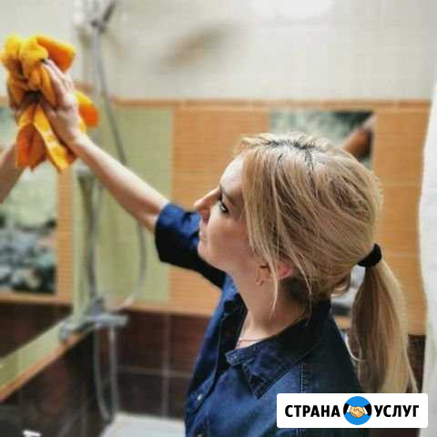 Уборка квартир, домов, мойка окон, химчистка Краснодар - изображение 1