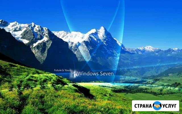 Установка виндовс Чебоксары - изображение 1