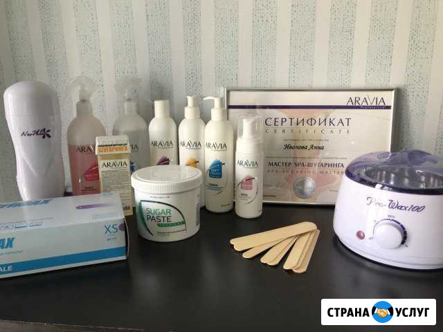 Шугаринг Старая - изображение 1