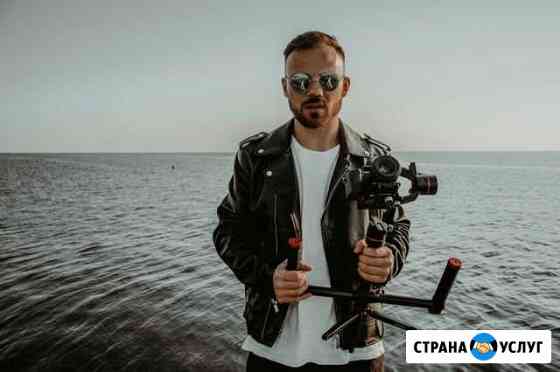 Видеосъёмка Видеооператор Видеограф в Сочи Сочи