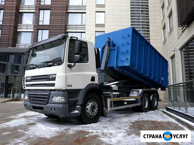 Вывоз мусора любого, контейнер / газель Кашира - изображение 1