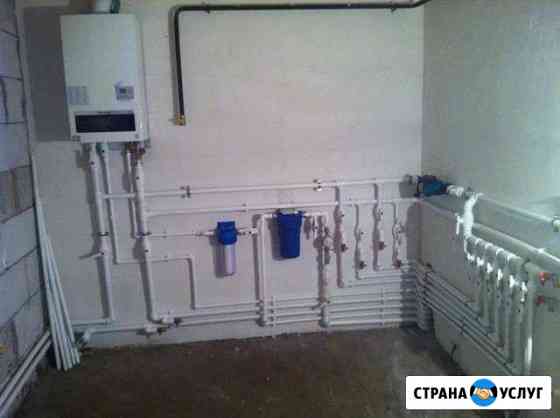 Сантехнические работы Бузулук
