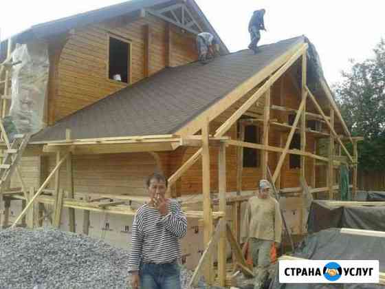 Строим кровли стропильные и брусовые дома бани Томск
