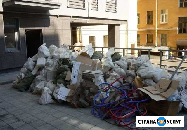Вывоз Строительного мусора Комсомольск-на-Амуре - изображение 1