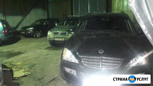 Автосервис. Моторист.Талдом Талдом - изображение 1