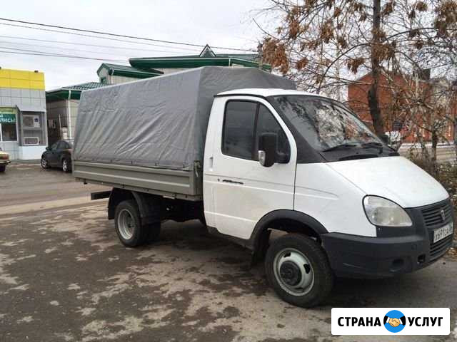 Грузоперевозки Цимлянск - изображение 1