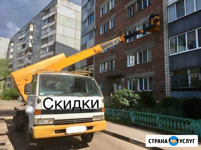 Автовышка Омск - изображение 1