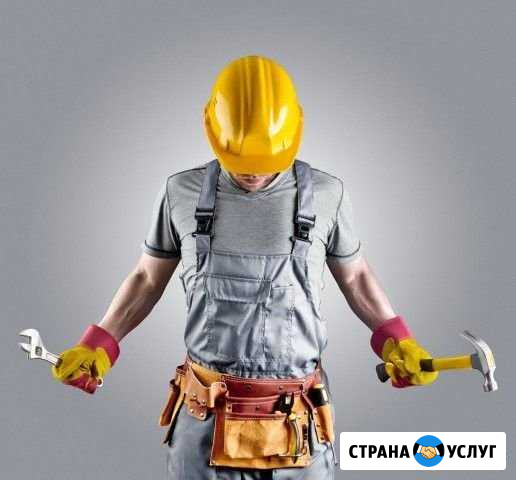 Слесарь, сантехник, мастер на час Батайск - изображение 1