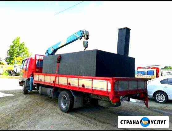 Септик Тюмень