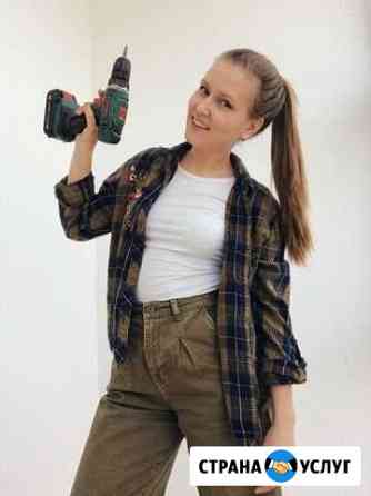 Консультация по ремонту, перепланировка, 3D Самара