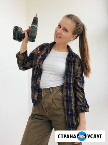 Консультация по ремонту, перепланировка, 3D Самара - изображение 1