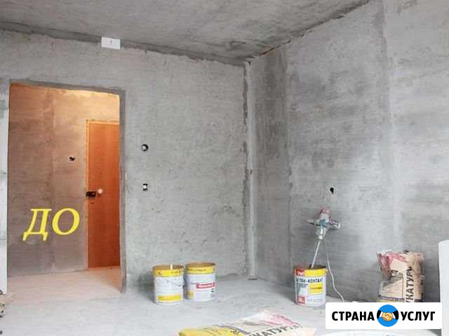 Ремонт квартир и офисов Мурманск - изображение 1