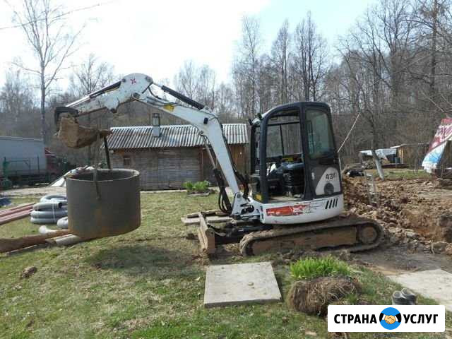 Аренда миниэкскаватора, услуги мини экскаватора Калининград - изображение 1