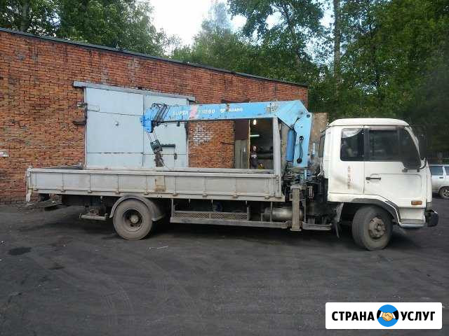 Манипулятор,Самогруз,Автовышка,воровайка,Эвакуатор Прокопьевск - изображение 1