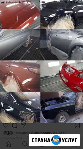 Покраска авто, кузовные работы Сочи - изображение 1