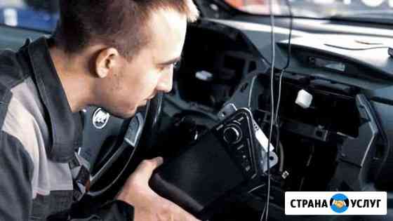 Установка автомагнитол под ключ Воронеж