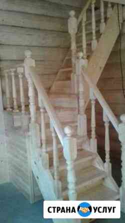 Строительство Сургут