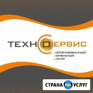 Ремонт бытовой и цифровой техники, тв, ноутбуков Кинешма - изображение 1