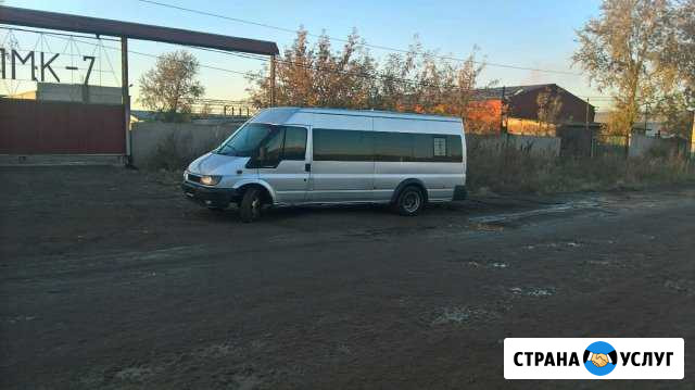 Форд транзит на заказ Челябинск - изображение 1