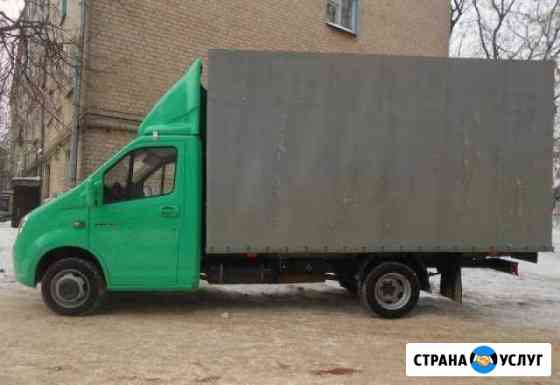 Переезды. Доставка. Вывоз мусора Волгоград