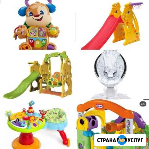 Аренда игрушек и детских товаров в Находке Находка - изображение 1