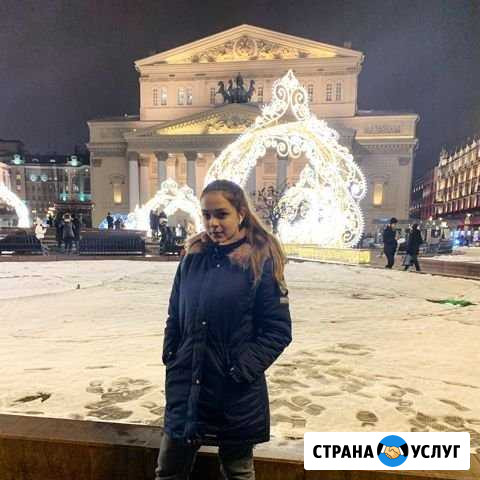 Выгул собаки Москва - изображение 1