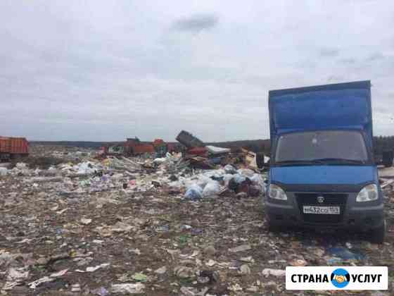 Вывоз мусора, уборка мусора Пермь