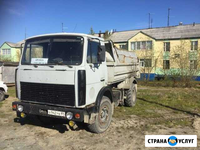 Аренда Лабытнанги - изображение 1
