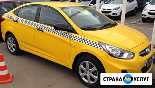 Аренда авто под такси Москва - изображение 1