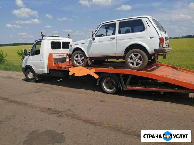 Услуги эвакуатора Бобров - изображение 1