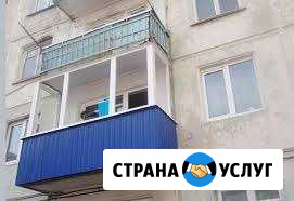 Отделаем ваш балкон Навашино - изображение 1