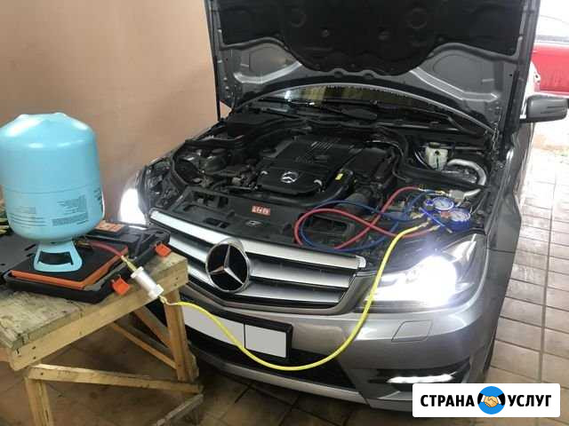 Заправка автокондиционера Тверь - изображение 1