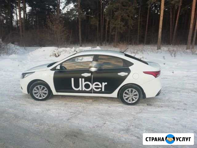 Аренда авто Яндекс.Такси Новосибирск - изображение 1