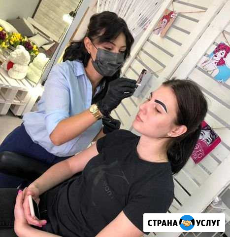 Брови Таганрог - изображение 1