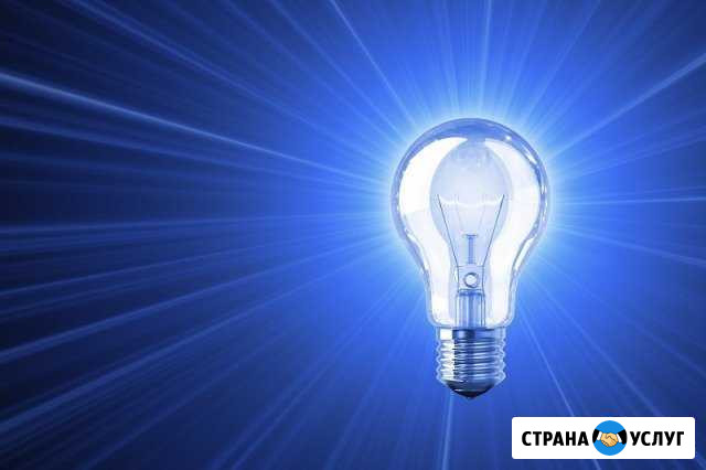 Услуги Электрика. Электромонтажные работы Лангепас - изображение 1