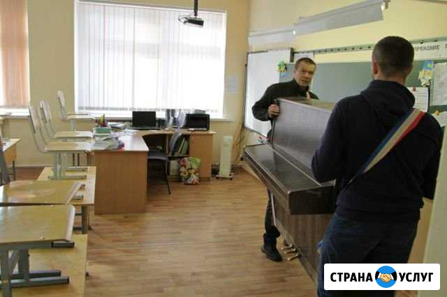 Грузчики Петрозаводск Петрозаводск - изображение 1