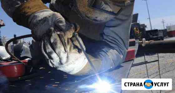 Сварочные и монтажные работы,бетонные Новороссийск