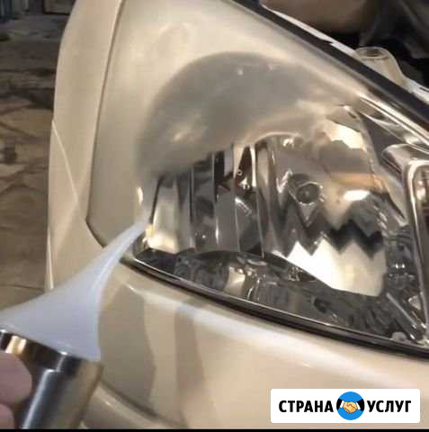 Полировка фар за 2 шт Благовещенск - изображение 1