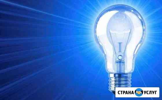 Подключение к электросетям Моэск- Под Ключ Дмитров