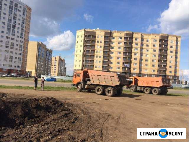 Камаз - самосвал Набережные Челны - изображение 1