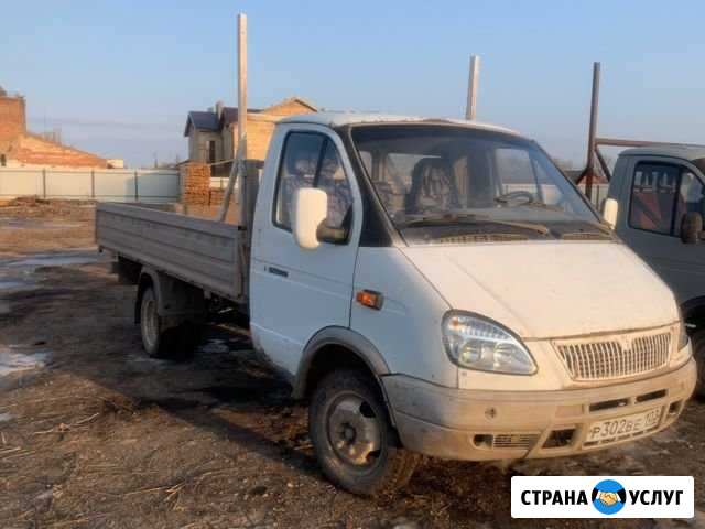 Доставка Туймазы - изображение 1