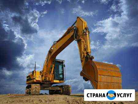 Аренда экскаватора,бульдозера спецтехники Симферополь