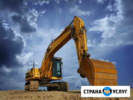 Аренда экскаватора,бульдозера спецтехники Симферополь - изображение 1