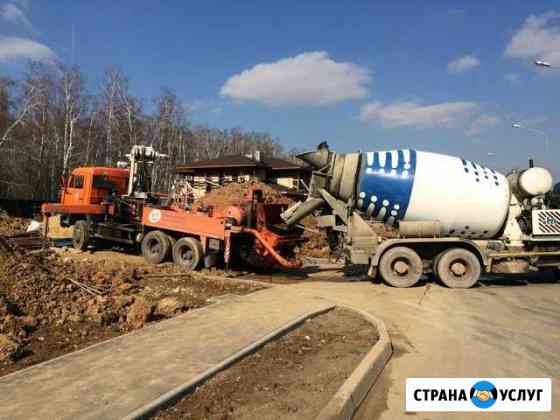 Бетон. Раствор Краснодар
