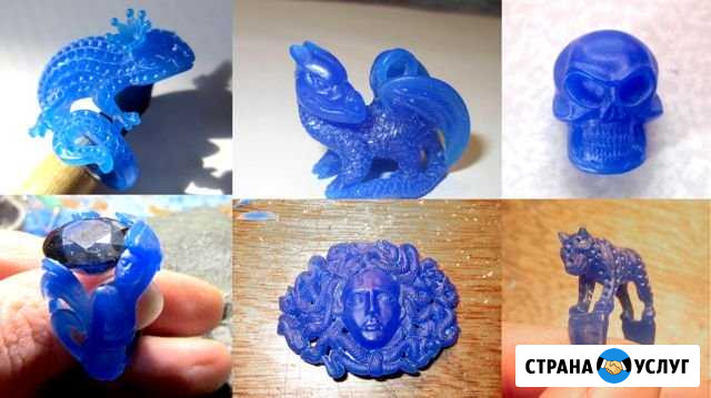3d Моделирование ювелирных изделий Омск - изображение 1