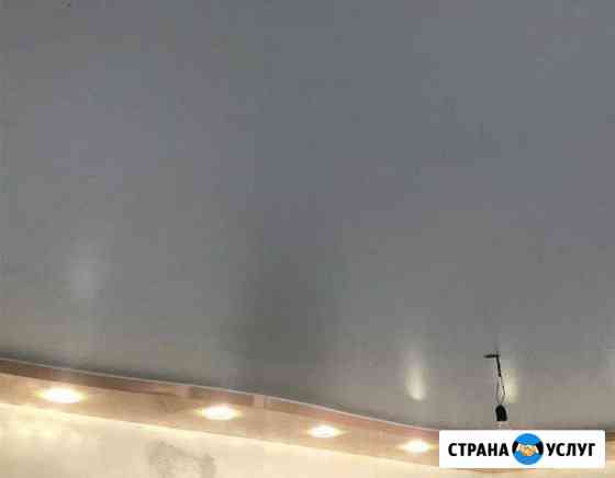 Натяжные потолки Владикавказ