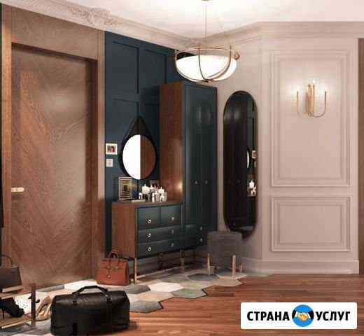 Дизайн интерьера жилых и общественных пространств Москва