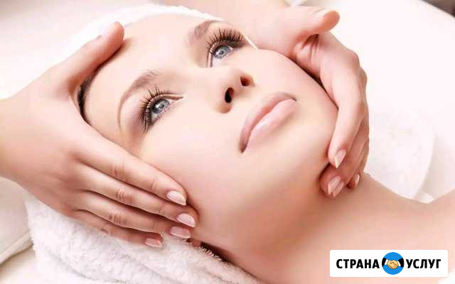 Косметолог Екатеринбург - изображение 1