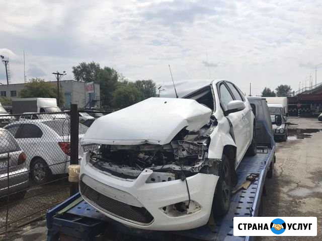 Срочный Выкуп авто Тюмень - изображение 1